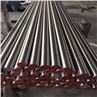 1.2746 45NiCrMo16-6 Cold Work Tool Steel Round Bar