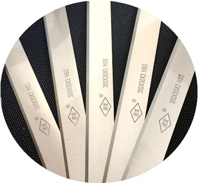 Hss Planer Blade Square